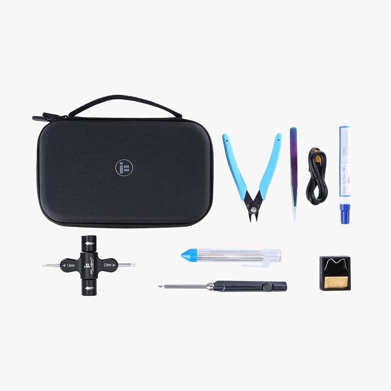 IFLIGHT Multi-functional Tool Bag (CN version)