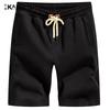 Kaiser Men's Casual Ribbed Cotton Blend Shorts