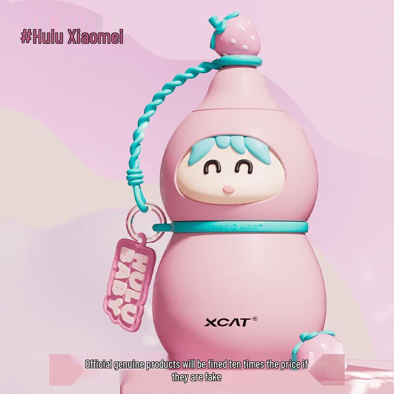 XCAT Lynx Lucky Cub Titanium Cup