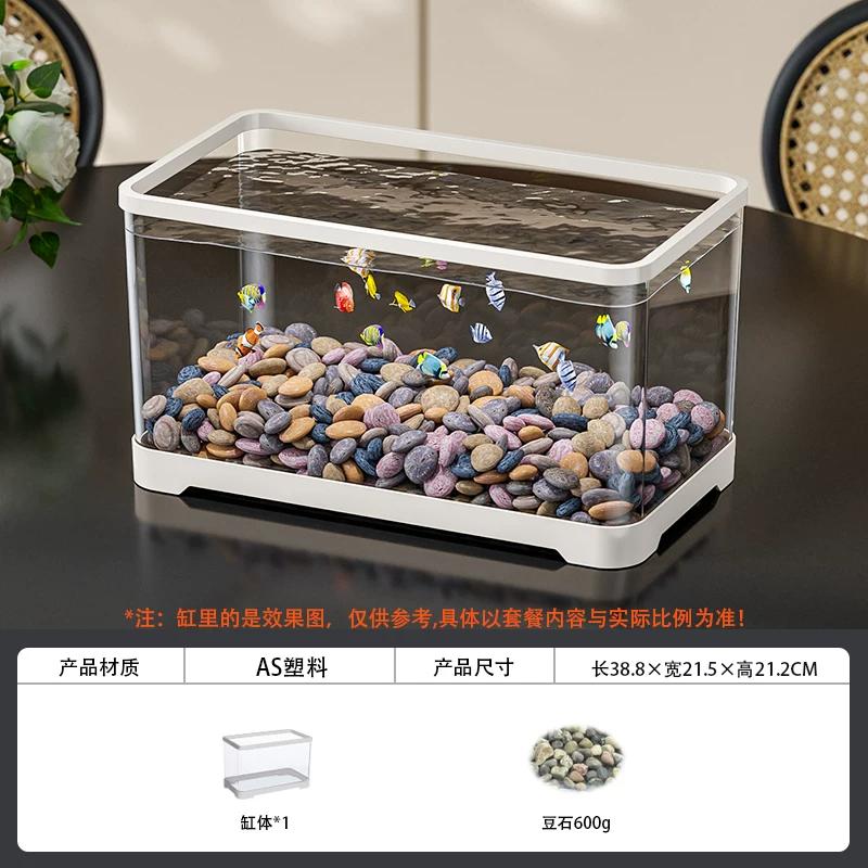 Traditional Style Fish Tank Mini Desktop Aquarium for Living Room Self-Cleaning Eco Landscape Goldfish Bowl Modern Home Decor