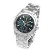 Seiko Pánské hodinky SND411PC (Zelená)