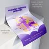 Флаеры формата А5 500 шт. Индивидуальные флаеры для продвижения деловых мероприятий Листовки для рекламы Маркетинг Услуги печати