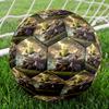 Shrek Theme Size 5 Soccer Ball, Suitable for Both Indoor and Outdoor Matches, a Gift Suitable for Everyone.