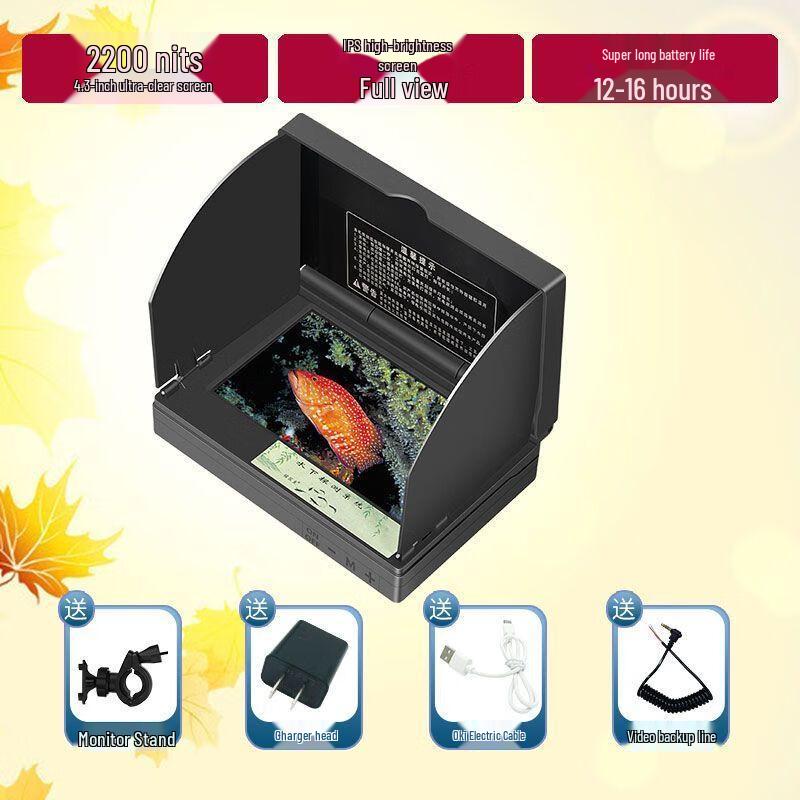 HD Visual Camera Fish Finder Display Single