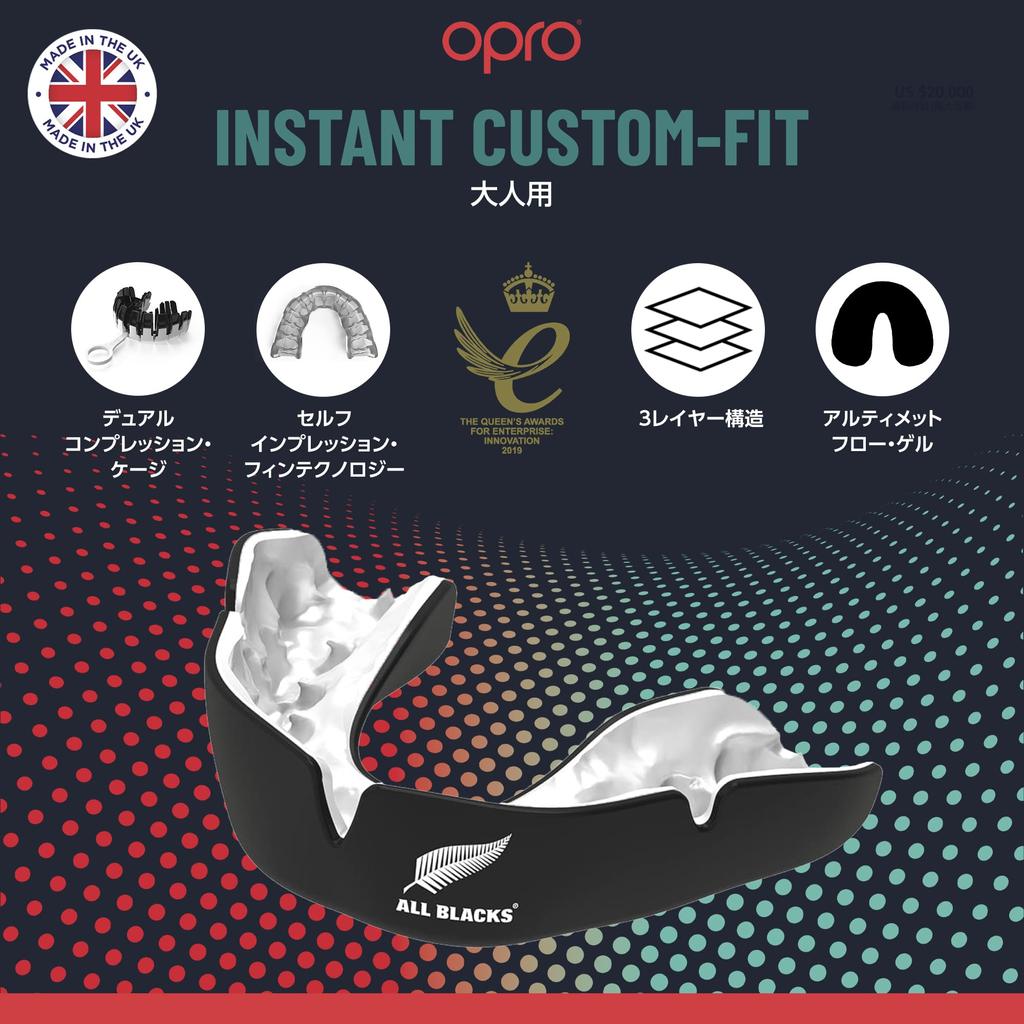 OPRO Mundschutz Sportmundstück Maßanfertigung in Großbritannien Kampfsport Karate Professionelle Passform Sportmundstück mit einzigartigem Passmagnet Hergestellt in