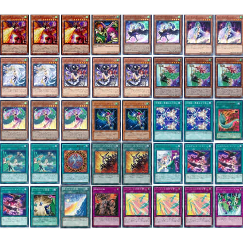 Harpie Lady Deck Pre-constructed Deck with Sleeves Harpie Oracle Harpie Perfumer Harpie Lady SC Harpie's Pet Dragon Saint Fire Giga Harpie Dancer Harp