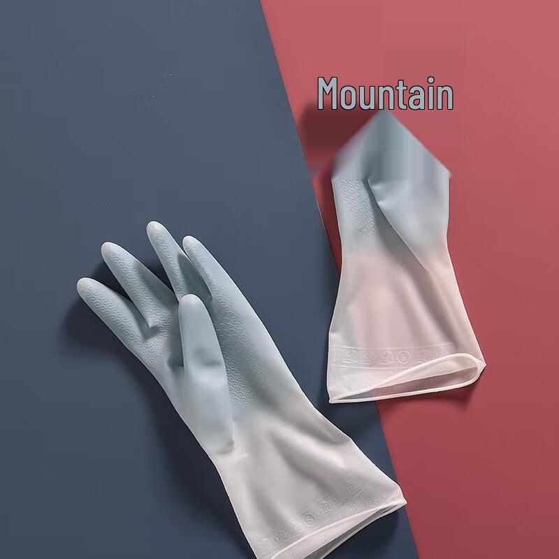JINGRUIXIANG Household Latex Cleaning Gloves