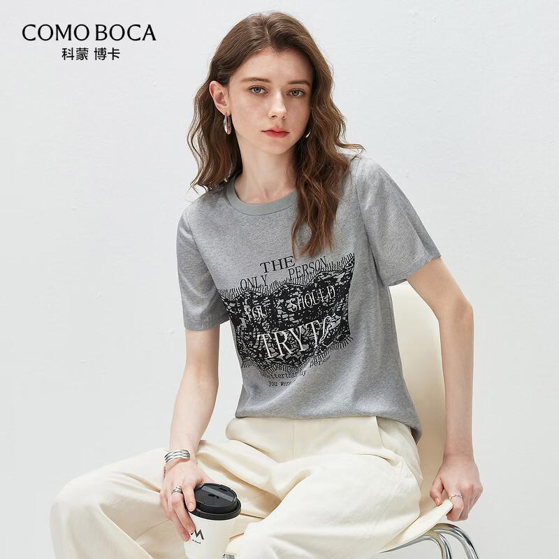 Kemengboka 2026 S/S Mulberry Silk Swan Print Casual Short Sleeve T-Shirt L