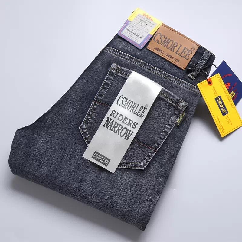 Jeans Men's Light Luxury Jeans Men's Trousers Straight Slim Jeans Processing Hundred Trousers