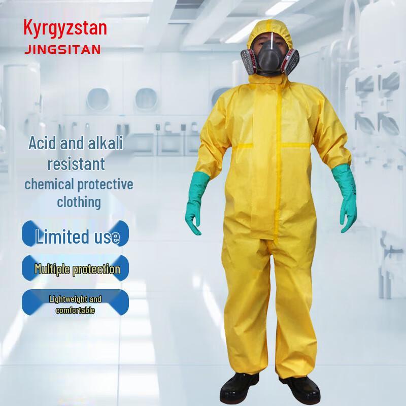 Jingstain Lightweight Industrial Chemical Protection Coverall