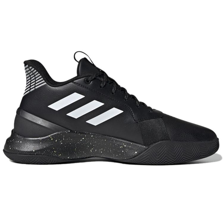 Adidas Runthegame Vintage EE9656