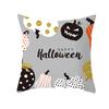 New Halloween Cushion Cover Home Gift Sofa Cushion Peach Leather Velvet Car Bedside Pillow Cover