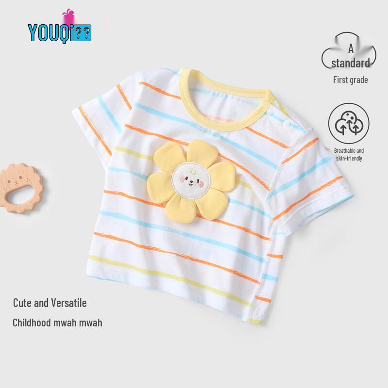 Youqi Baby Unisex Summer Short-Sleeve T-Shirt
