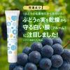 Made In Japan with Hot Spring Water Neck Wrinkle Care Anshinin Cosmetics Neck Iron Cream 40g Neck Cotton Mask Sheets 30 Sheets Wrinkle Massage Video