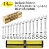 WOZOBUY Ratchet Metric Wrench Set, Movable Head Socket Wrench  Gear Ring Torque Key Wrench Set Car Repair Tool
