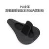 Waterproof Silicone Bike Saddle Cover Road Bicycle Thick PU Leather With High-Density Foam Gel Padding Medium Size