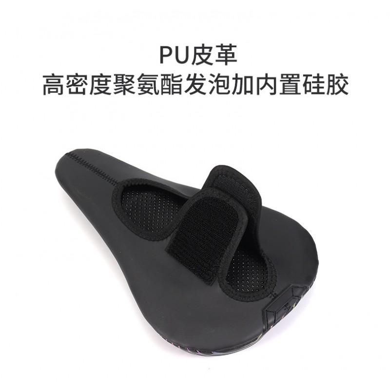 Waterproof Silicone Bike Saddle Cover Road Bicycle Thick PU Leather With High-Density Foam Gel Padding Medium Size