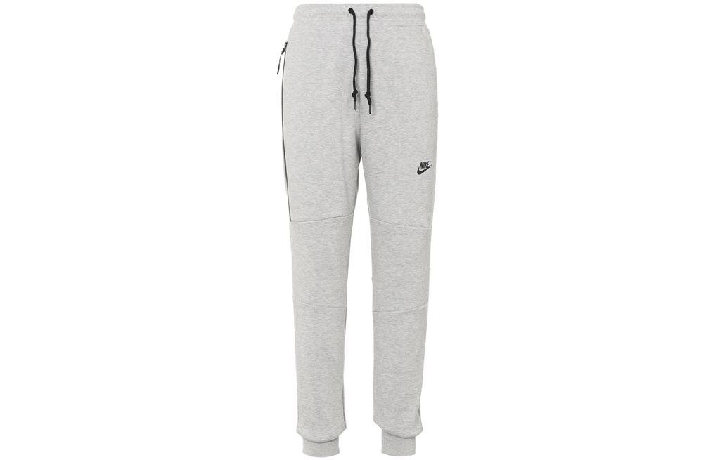 Nike Knitted Sweatpants Men's Gray FD0743-063