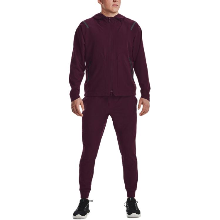 Under Armour Sun Protection Series Solid Color Zip-Up Drawstring Hooded Sports Woven Breathable Training Jacket Men Outerwear Rock-Purple 1370494-572