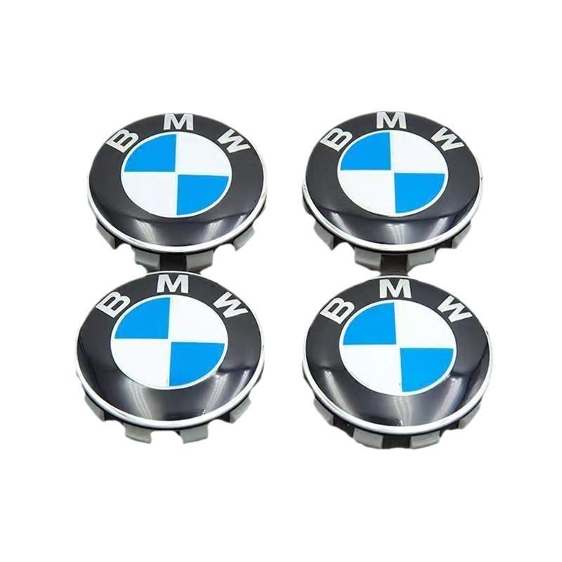 BMW Blue & White 68mm/56mm Wheel Hub Covers