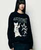 Ledeoli Inside The Closet Knit [Black]