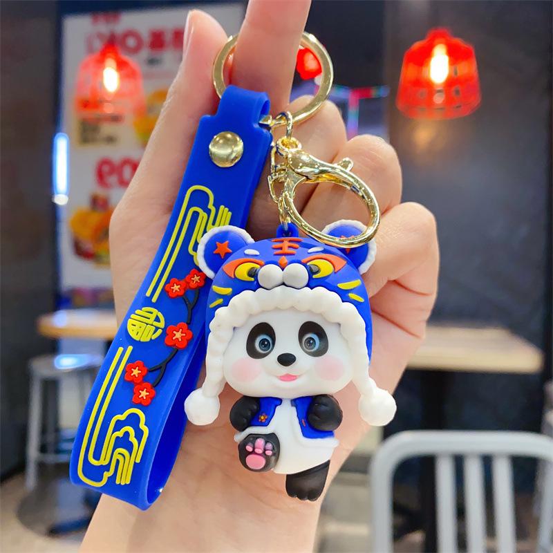 Cartoon Guochao Lion Dancing Tiger Head Hat Panda Keychain Creative Bag Key Chain Pendant New Year's Gift