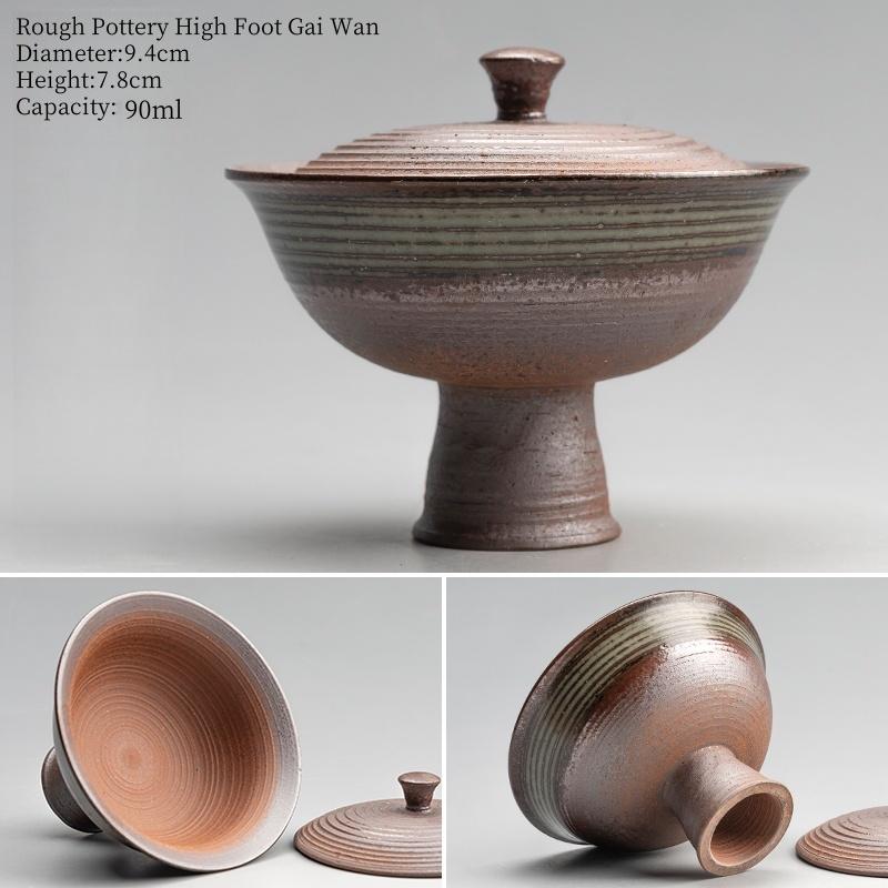 

90 мл Старая глиняная грубая керамика Высокая ножка Гайвань Ретро пиала Чайная церемония Заваривание чая 200ml
