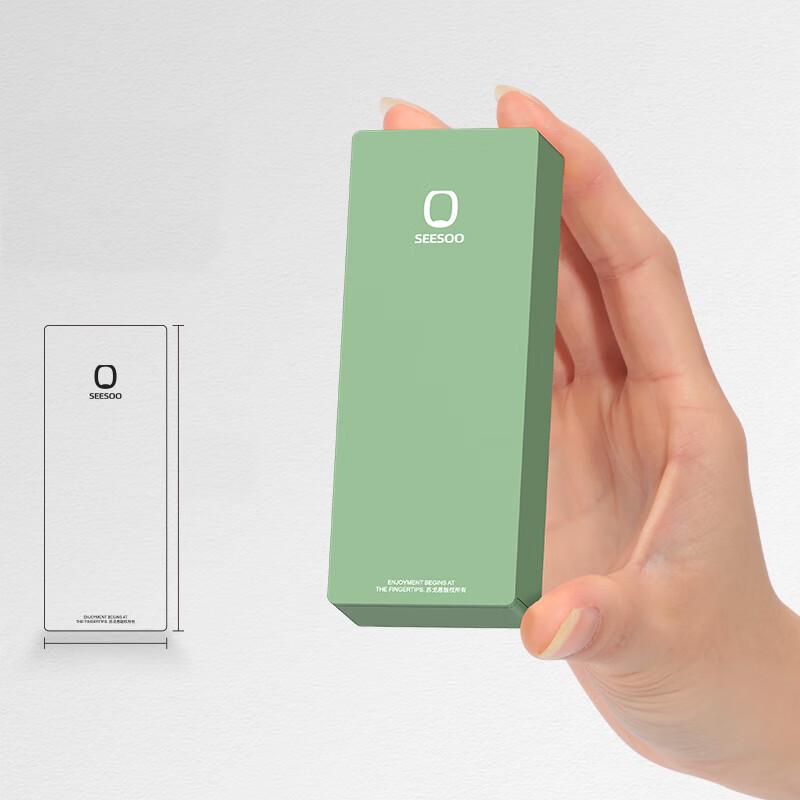 Qisu Mini 2-Piece Nail Clipper Set