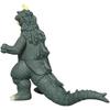 Ultraman Ultra Monster Series 138 Gomez