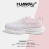 Global Sports Shoes New XHQ-GLD001 Summer Breathable Thin Mesh Shoes Soft Sole Light Casual Running Women