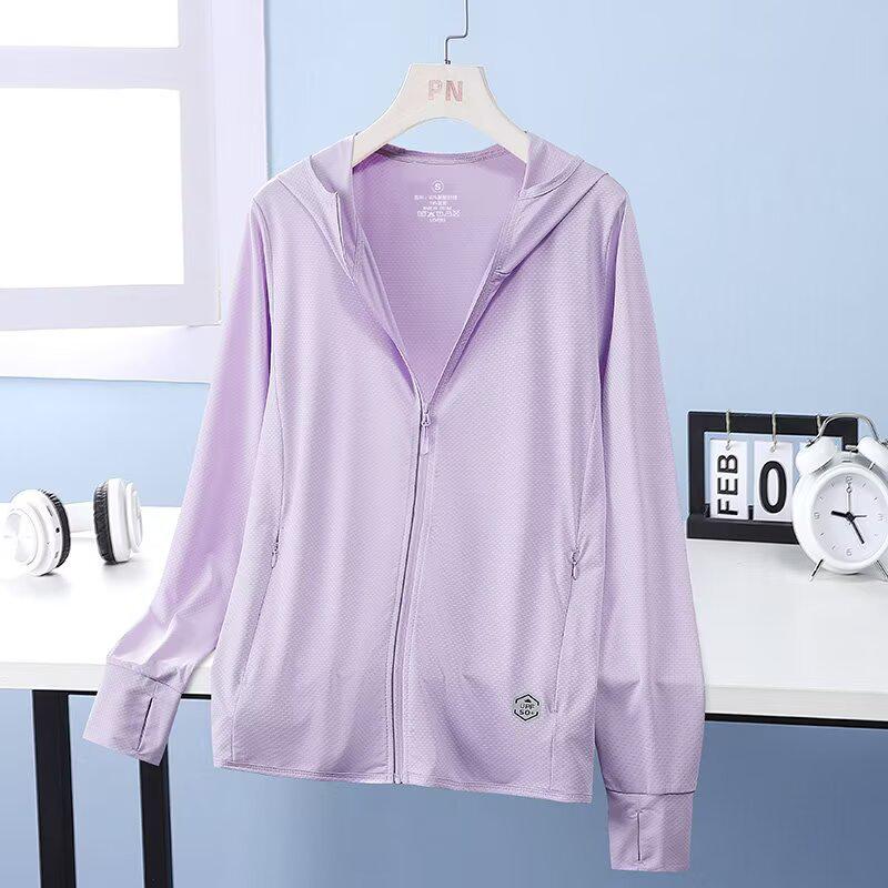Unisex Ice Silk UV-Protection Summer Jacket - Lightweight, Cooling Sunblock Windbreaker