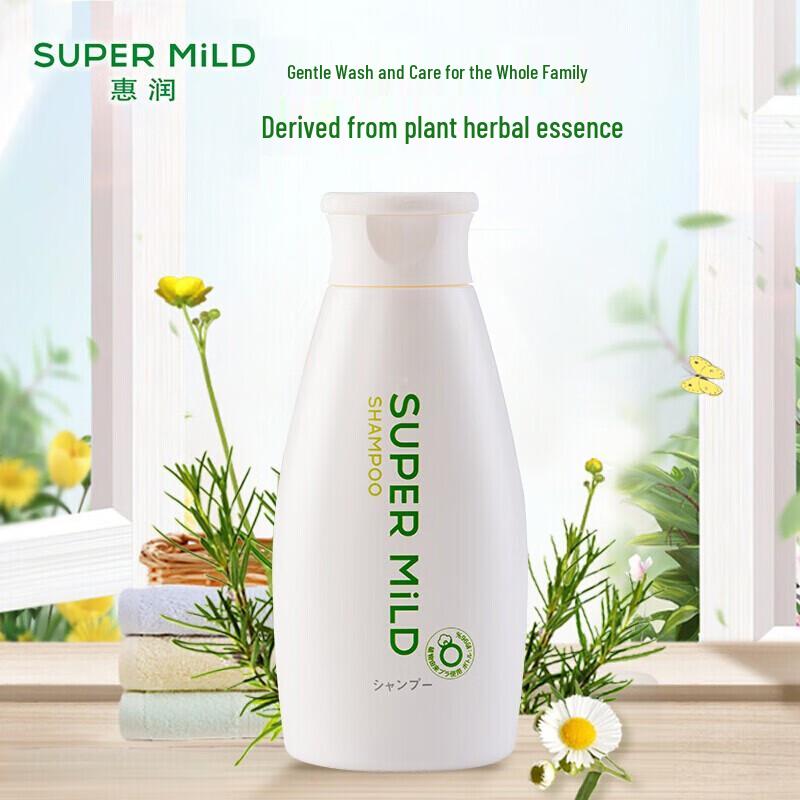 SUPER MiLD Green Field Scent Gentle Shampoo 2x220ml