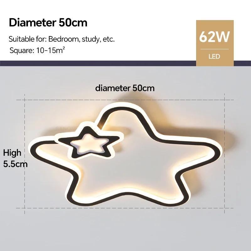 Modern Star LED Ceiling Lamp For Children Living Room Study Aisle Balcony Chandelier Indoor Home Decor Lighting Fixture Luster