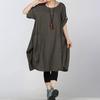 Women's Fat MM Linen Plus Size Lantern Skirt Round Neck Waist Dress