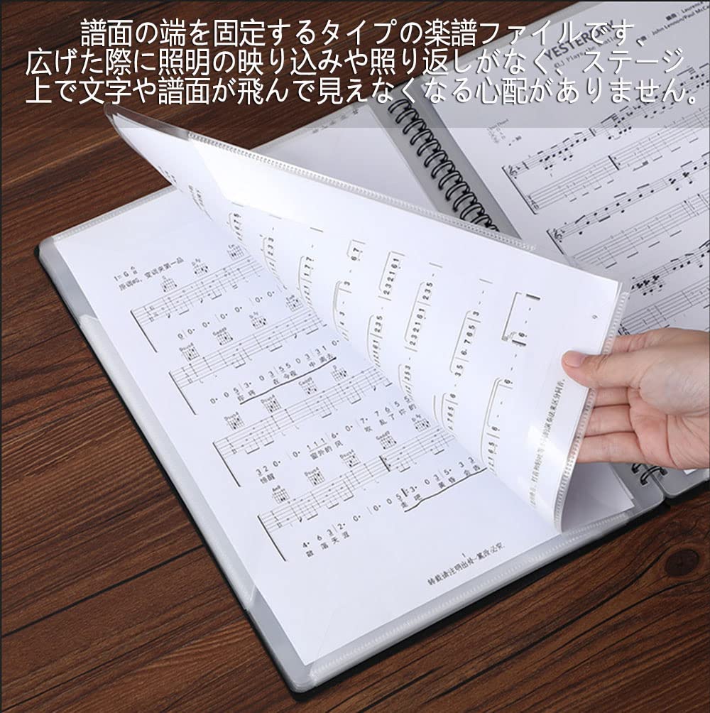 YFFSFDC Sheet music file A4 size Music sheet clear file Direct writing design