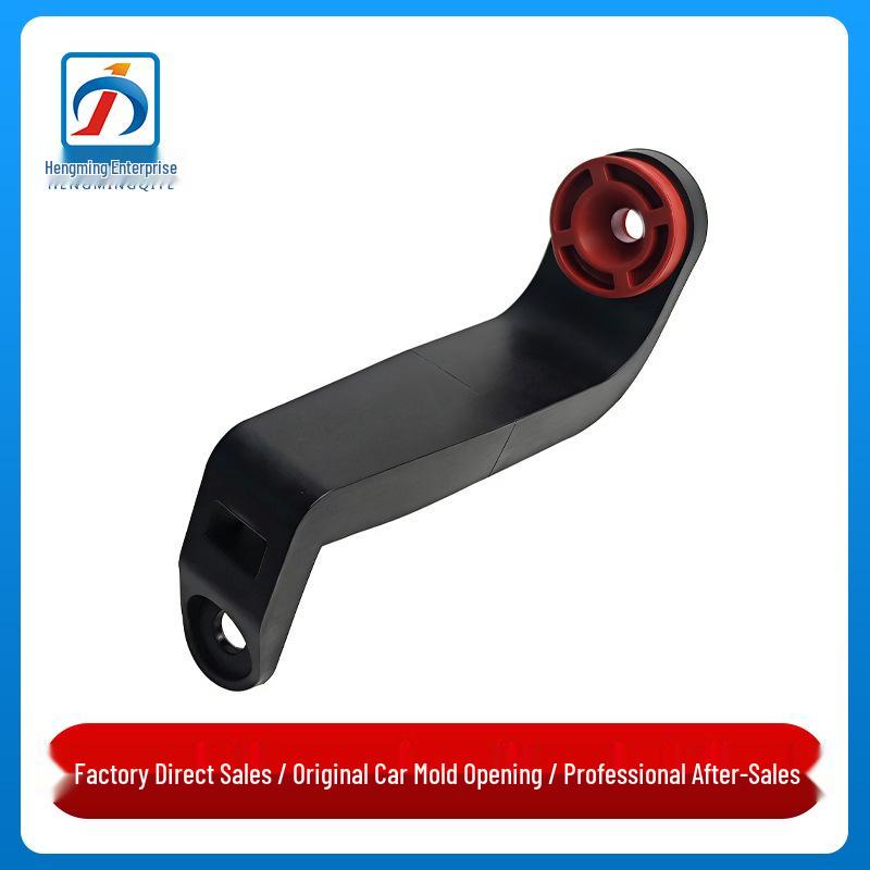 Applicable Resonance Box & Air Filter Bracket for BMW X6 G06 & X5 G18 (2022-2025 Models) 13715A1F9C0