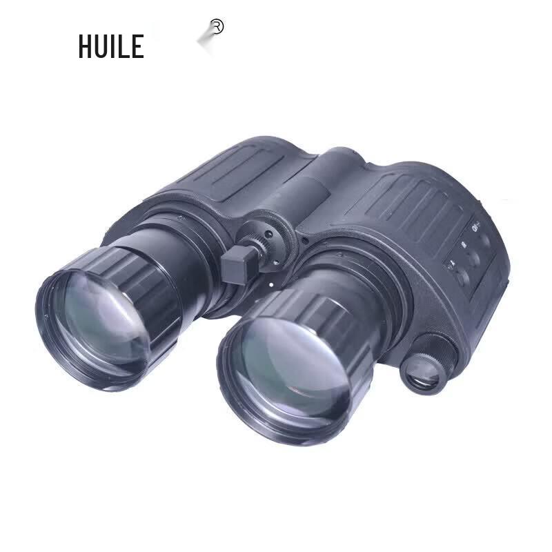 HUILE HL16-5050 5x50 Low-Light Binocular Night Vision Device