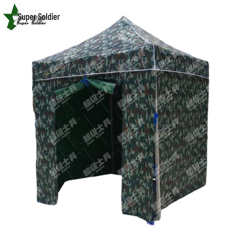 Super Soldier Folding Outdoor Pop-Up Canopy & Umbrella