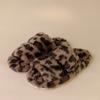 Women's Home Slippers Plush and Non-Slip Comfortable Casual Slipper