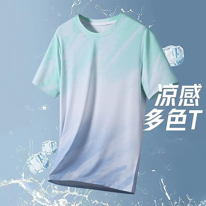 Men's Gradient Ice Silk T-Shirt - Quick Dry Cool Short Sleeve Summer Casual Top