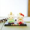 Fukubeya Seto Ware Hello Kitty Standing Hina Dolls with Pedestal | Hinamatsuri (Doll Festival) Ceramic Figurine, Compact, Made in Japan