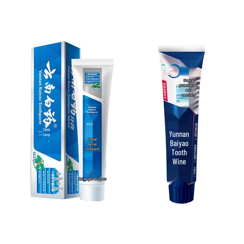 

Yunnan Baiyao Toothpaste Set