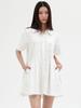 Elssibeui Pleated Skirt Shirt Dress_White