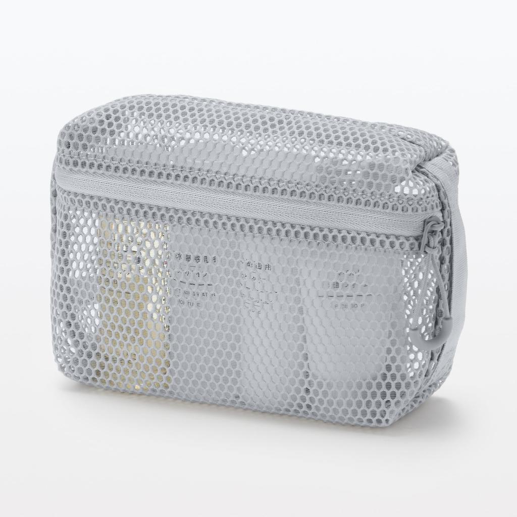 MUJI 3D Mesh Size 44442630 Case, Gray, S,