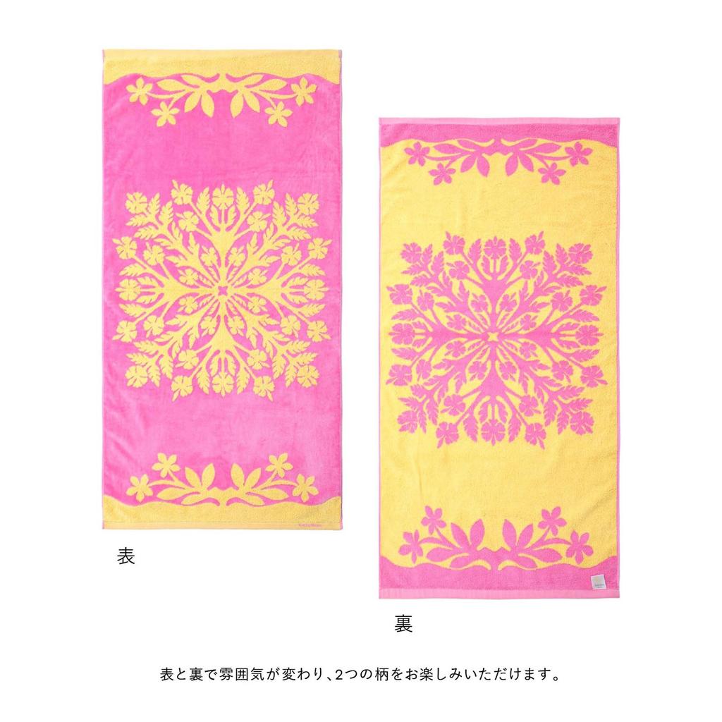 Mum Island Handkerchief Bath Towel Hawaiian Quilt Pattern Bee Happy Series 86103581 Hibiscus 60cm wide x 120cm long [Cathy Style] Women's Pink