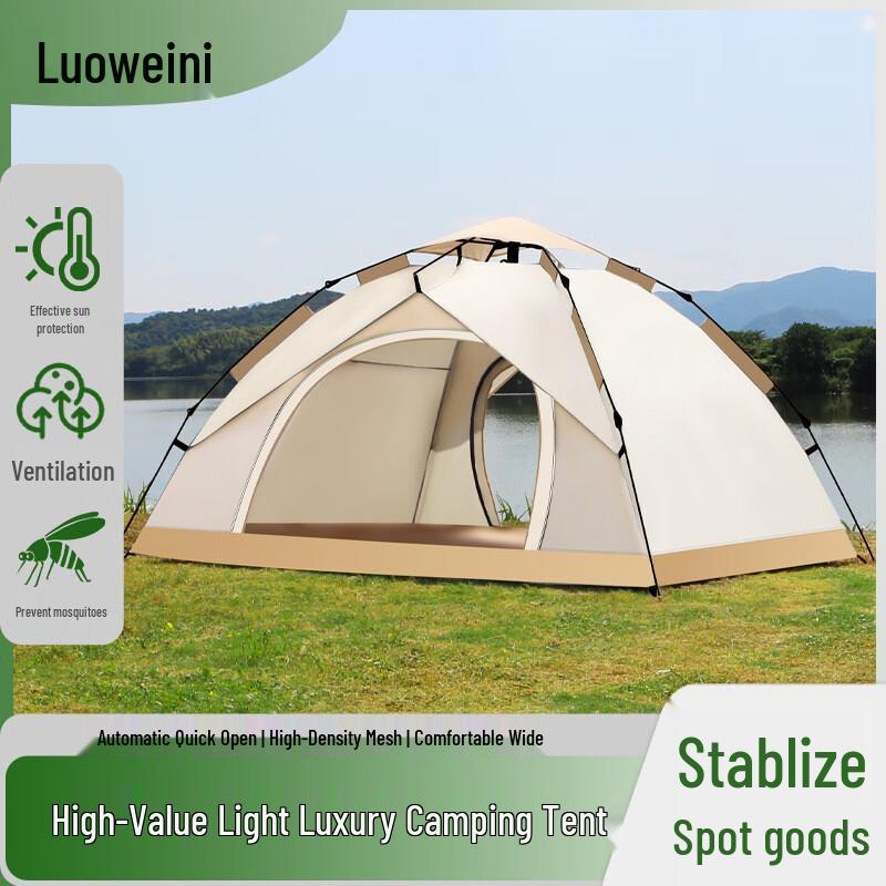 Luoweini Quick-Setup Outdoor Camping Tent Double Person