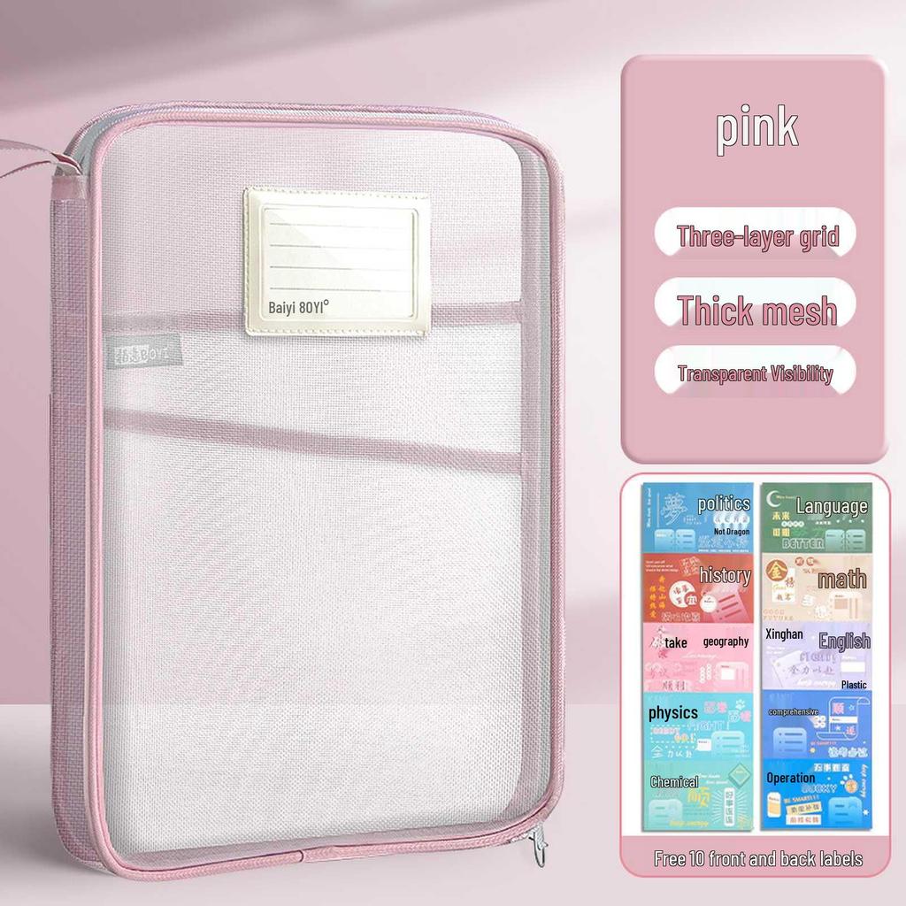 A4 Large Capacity Three-Layer File Bag with Transparent Mesh