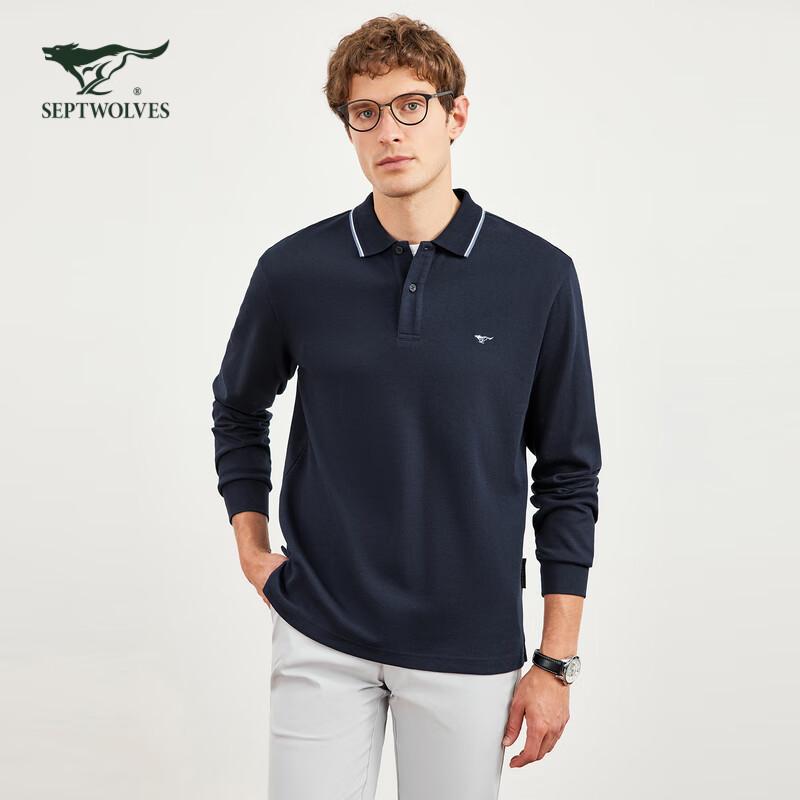 Septwolves Men's Volcanic Rock Warm Long-Sleeve Polo Shirt