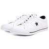 Converse One Star Perforated Leather Low Top Fashion Comfortable Sneakers Unisex Sneakers White 158464C