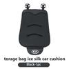 Car Seat Ice Silk Cushion Storage Bag Comfortable Pad For KIA Ceed Sportage Rio K5 K2 Optima Cerato Proceed VengaOK5 